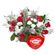Ты мое сердце!. Корзина красных и белых роз - прекрасный романтический подарок, сочетающий в себе нежность и страсть. . Окленд