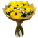 Улыбка лета. Желтые розы и герберы удачно сочетаются в этой яркой и солнечной цветочной композции в плетеной корзинке.. Окленд