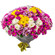 Кустовые хризантемы. Хризантема - это красивый цветок, символизирующий благородство. Кустовые хризантемы придают букету   объем и насыщенность.. Окленд